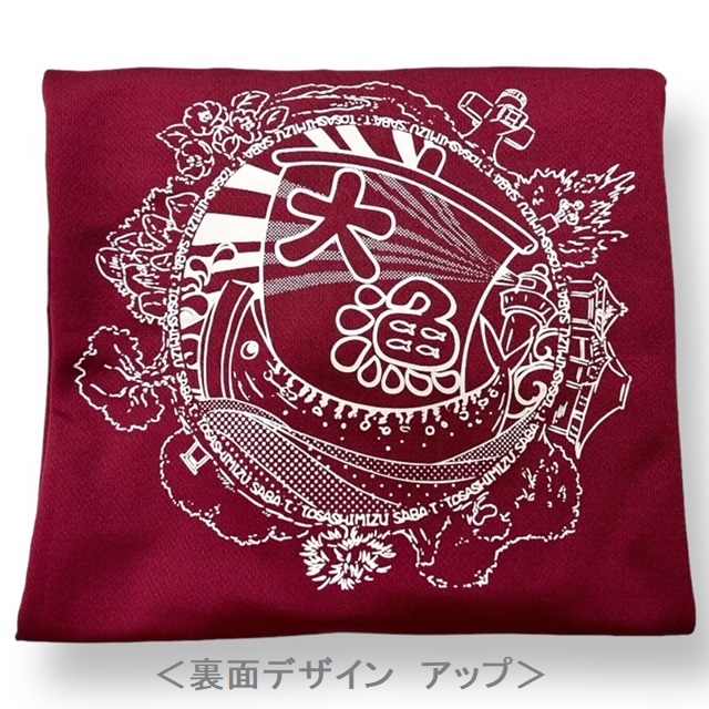 地域限定オリジナルデザインTシャツ（バーガンディー・ドライ素材）男女兼用サイズ サバT 半袖 トップス スポーツ用品【R01014】 バーガンディー SS・S・M・L・LL