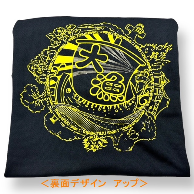 地域限定オリジナルデザインTシャツ（ブラック・ドライ素材）男女兼用サイズ サバT 半袖 トップス スポーツ用品【R01015】 ブラック SS・S・M・L・LL