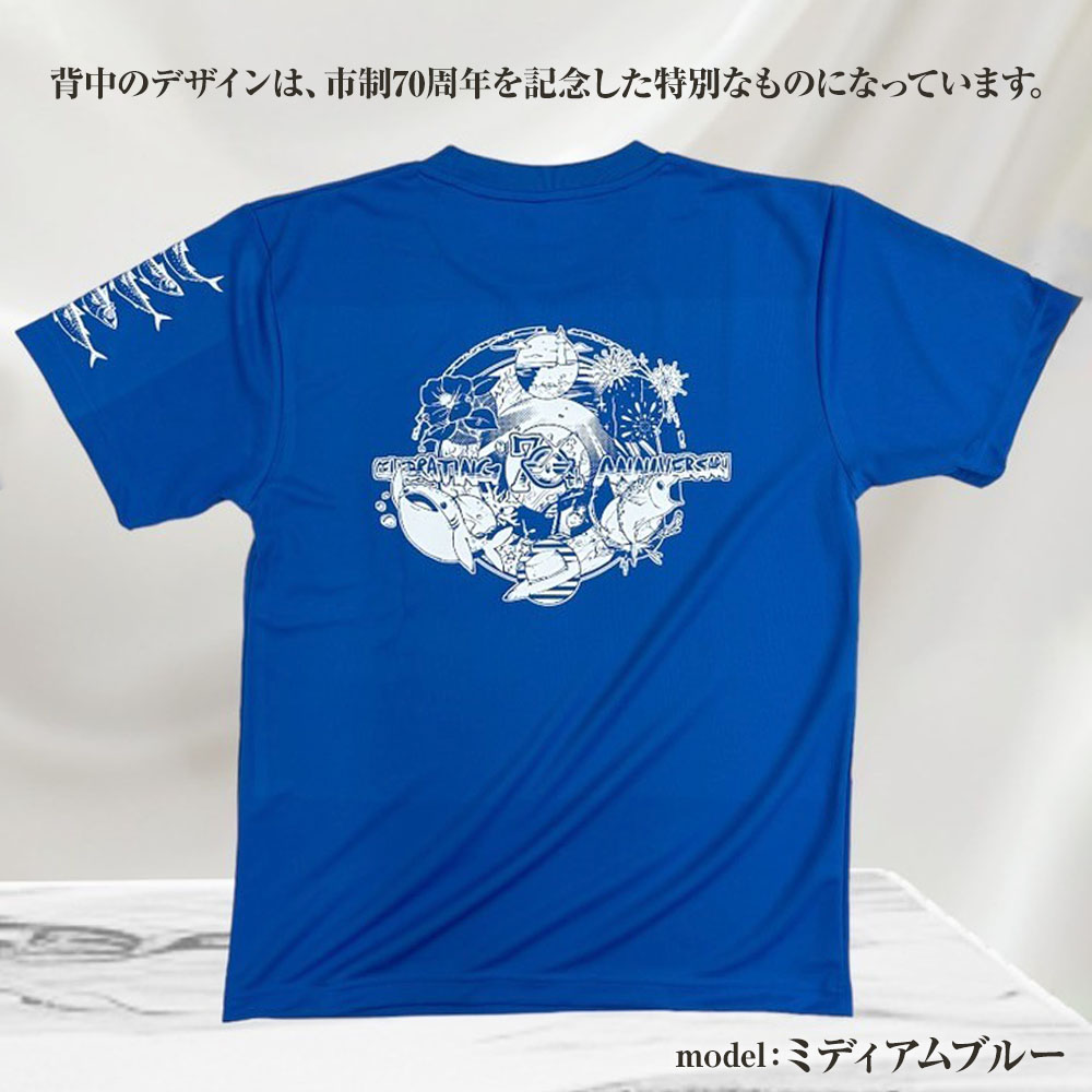 市制70周年記念デザインTシャツ（ワンポイントコヨーテブラウン・ドライ）男女兼用サイズ サバT 半袖 トップス スポーツ用品 2024年 デザイン サバT【R01064】 インディゴ SS・S・M・L・LL