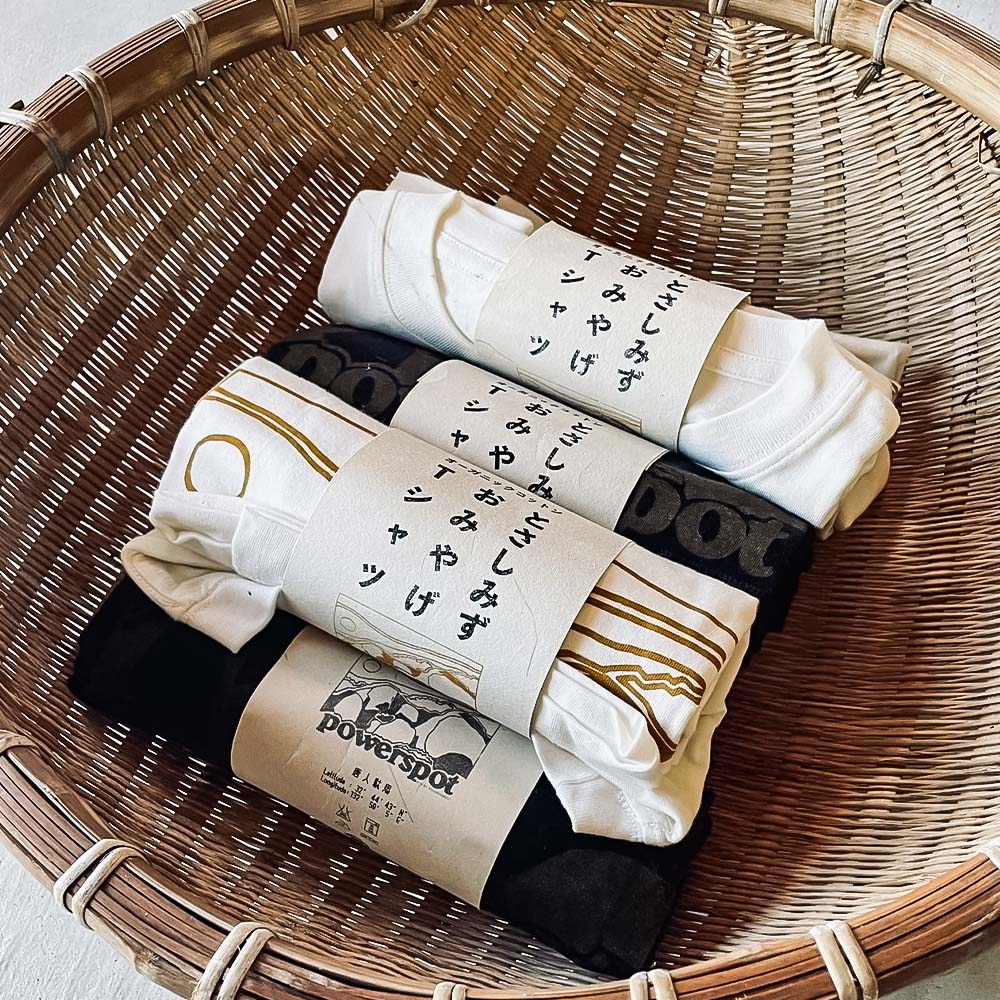 Tシャツ とさしみず powerspot Mサイズ ホワイト 半袖 トップス オーガニックコットン ファッション 服 衣類 かわいい 可愛い おしゃれ お洒落 高知県 高知 土佐清水【R01353-M】 ホワイト Mサイズ