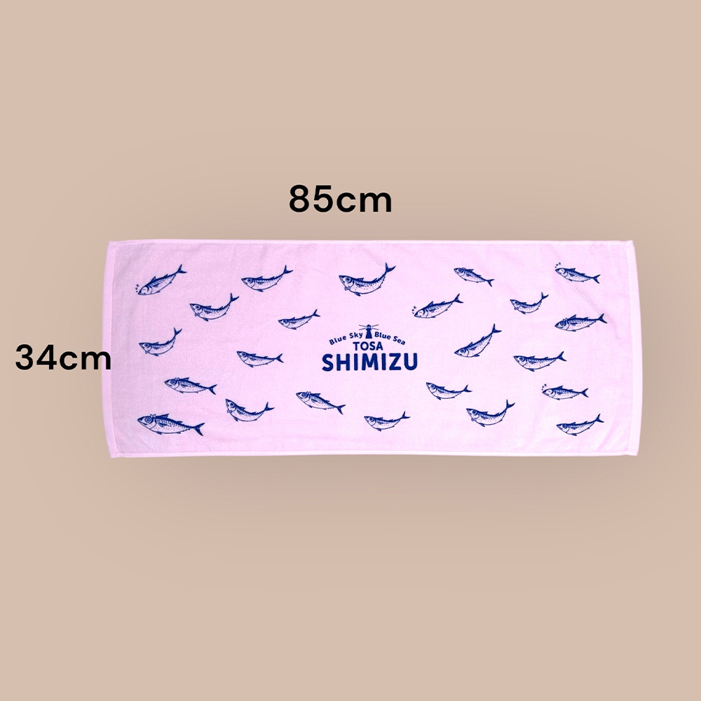 タオル フェイスタオル 2色ランダム2枚セット 地域限定オリジナルデザイン 綿100% コットン ピンク イエロー ホワイト グリーン ブルー スポーツ用品 ファッション かわいい 可愛い おしゃれ お洒落 高知県 土佐清水市【R01434】