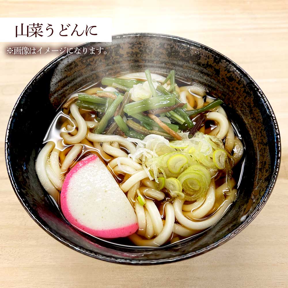 ツワブキ 水煮 400g×4パック 1.6kg 1.6キロ 山菜 下処理済み 野菜 春の食材 煮物 佃煮 料理 石蕗 食品 お取り寄せ 真空 冷凍 配送【R01450】