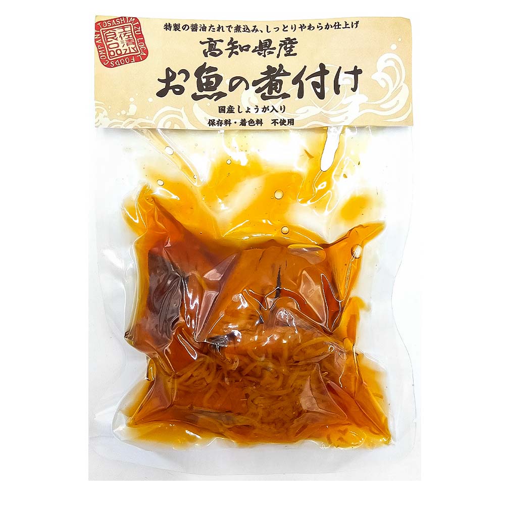 お魚の煮付け 130g×3P 煮つけ シイラ 生姜 食用 食品 食べ物 鮮魚 魚介類 海鮮 料理 おかず 惣菜 魚料理 煮物 小分け 美味しい グルメ 淡白 マヒマヒ 常温 配送 高知【R01478】