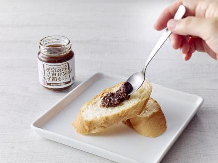 宗田節の だしパック＆パンにのぜるディップ 2点セット 鰹だし カツオ節 ソース 出汁 調味料 ジャム おかず 朝食 ランチ 料理 味噌汁 ディップ クラッカー ギフト【R00036】