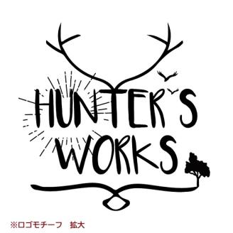  鹿革と真鍮のキーホルダー【赤】（ブランドロゴ入り）革小物 革製品 レザー 刻印キーリング キーホルダー ハンドメイド 手縫い  レザークラフト おしゃれ お洒落【R00172】