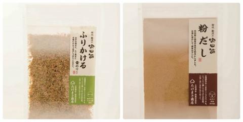 宗田節５種（だし・だし醤油用・万能つゆ用）＆姫かつおスティック（１P５本入り）計６品セット 本格だし おつまみ 宗田節 調味料 かつお節【R01562】