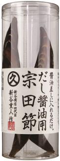 宗田節うどんと宗田節３種の計11点セット（卵かけごはん専用節・だし醤油用節・めんつゆ用削り節）手作りオリジナル調味料デラックスメニュー　 ふりかけ トッピング 鰹だし かつお節【R00613】
