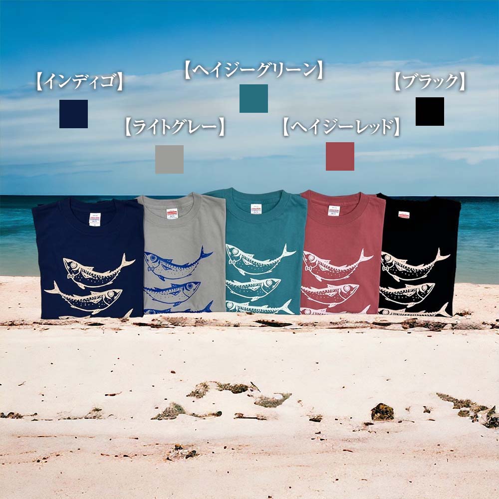 市制70周年記念デザインTシャツ（インディゴ・綿100％）男女兼用サイズ サバT 半袖 トップス スポーツ用品 2024年 デザイン サバT【R01054】 インディゴ SS・S・M・L・LL