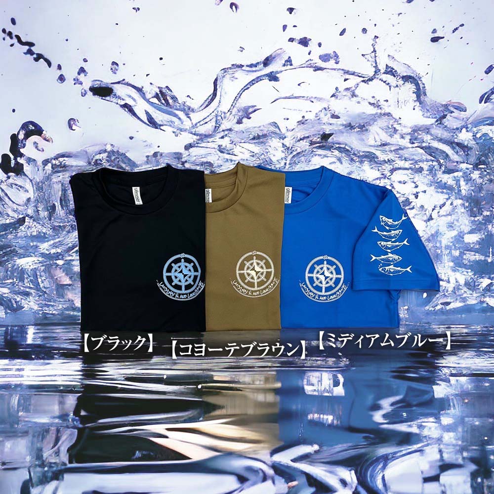 市制70周年記念デザインTシャツ（ワンポイントミディアムブルー・ドライ）男女兼用サイズ サバT 半袖 トップス スポーツ用品 2024年 デザイン サバT【R01065】 インディゴ SS・S・M・L・LL