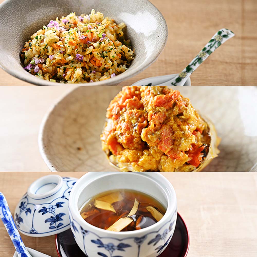 【中目黒 中国料理】中国菜灯菜 身体に優しい中国料理「土佐清水特選コース」お食事券2名様 食事 食事券 中目黒 グルメ券 利用券 チケット フルコース ディナー 特別コース 豪華 高級【R01244】