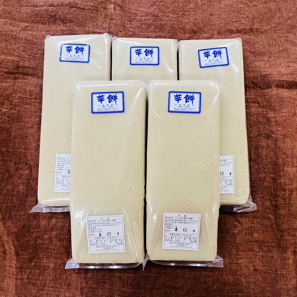 ＼令和7年11月下旬発送開始／芋餅（いももち）1本 約750g 小柴製餅所 お餅 おもち 和菓子 お菓子 スイーツ おやつ デザート 干し芋 さつま芋 芋菓子 芋スイーツ 芋もち かんば餅 かんころ餅 無添加【R01510】