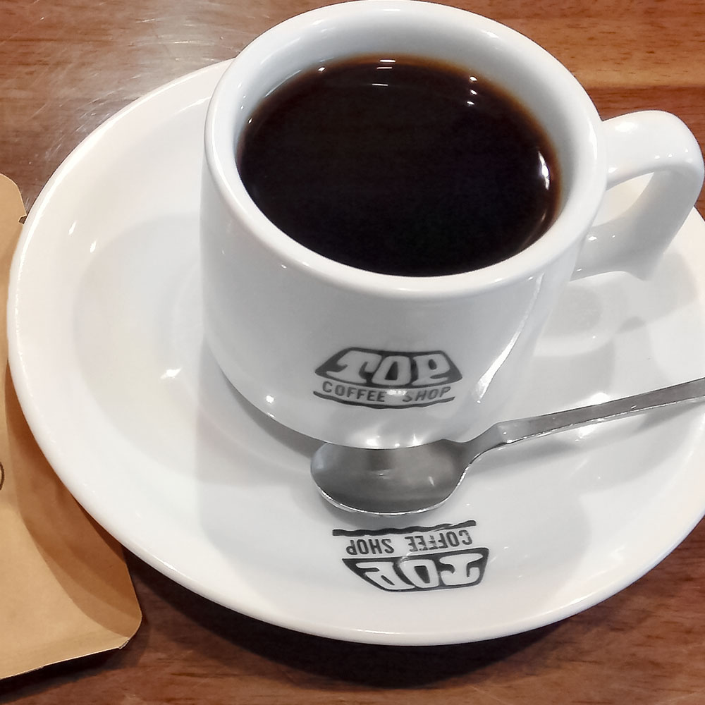 自家焙煎 ブレンドコーヒー アルモブレンド ALMO BLEND ドリップパック 1パック 10g コーヒー 珈琲 エスプレッソ風 中細挽き 豆産地おまかせ コーヒー専門店 1000円ポッキリ ぽっきり【R01390】