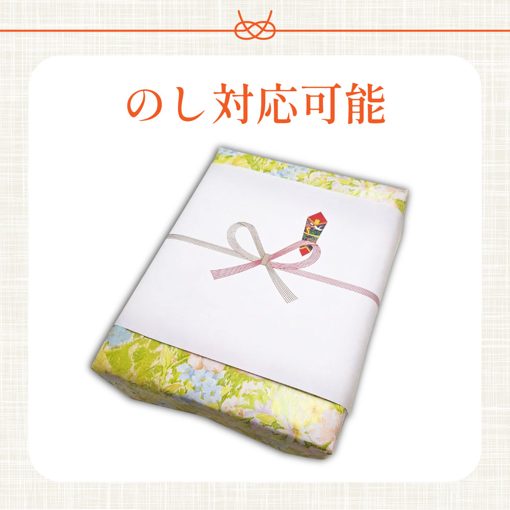 土佐清水えいもんギフト 姫かつお 宗田だしにんじんドレッシング 宗田節 うす削り 亀おこし 割れおかき 詰め合わせ セット お菓子 おやつ かつお節 サラダ おつまみ プレゼント 高知県 土佐清水市【R01477】