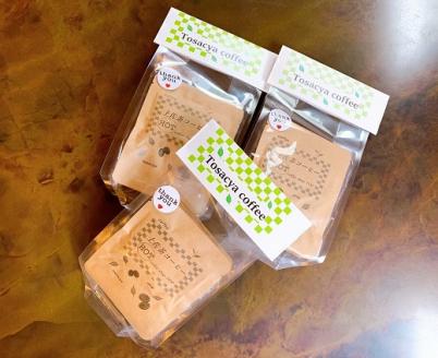 珈琲店の土佐茶コーヒー（ホット用ドリップパック）×計１２個～緑茶の後味引き立つ～珈琲 抹茶【R00183】