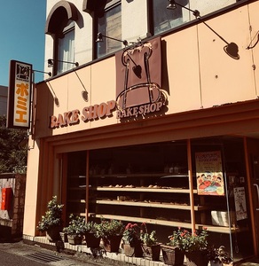 ショコラブラン 2本セット ホワイトチョコ ケーキ スイーツ お菓子 デザート おやつ 焼き菓子 洋菓子 詰め合わせ スウィーツ おかし 手土産 お土産 プレゼント 子供 ポミエ 高知 土佐清水市 おいしい 美味しい 差し入れ【R01746】