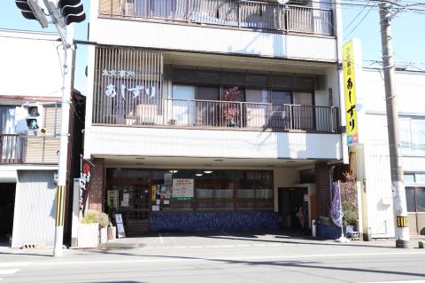 土佐清水産 ウツボタタキ（80ｇ×3パック）御食事処あしずり特製ポン酢と味噌ポン酢付き　冷凍 流水解凍 簡単調理 うつぼ 珍味 つまみ コラーゲン 郷土料理 高知名物【R00410】