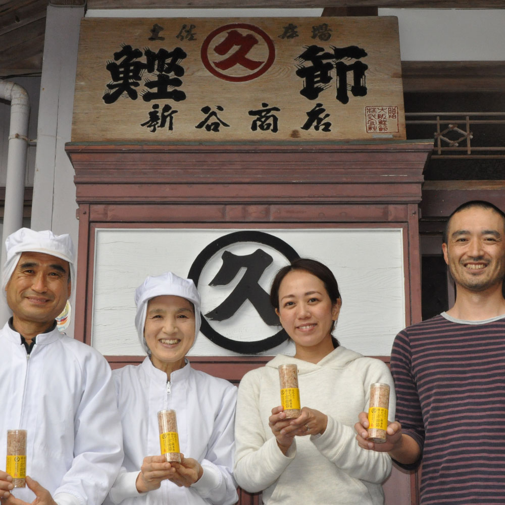 宗田節うどんを楽しむギフトセット（宗田節うどん 200g×4、卵かけご飯専用宗田節 10g×3、だし醤油用宗田節 20g、宗田節だしつゆ（3倍濃厚）300ml）讃岐うどん 鰹節【R01047】