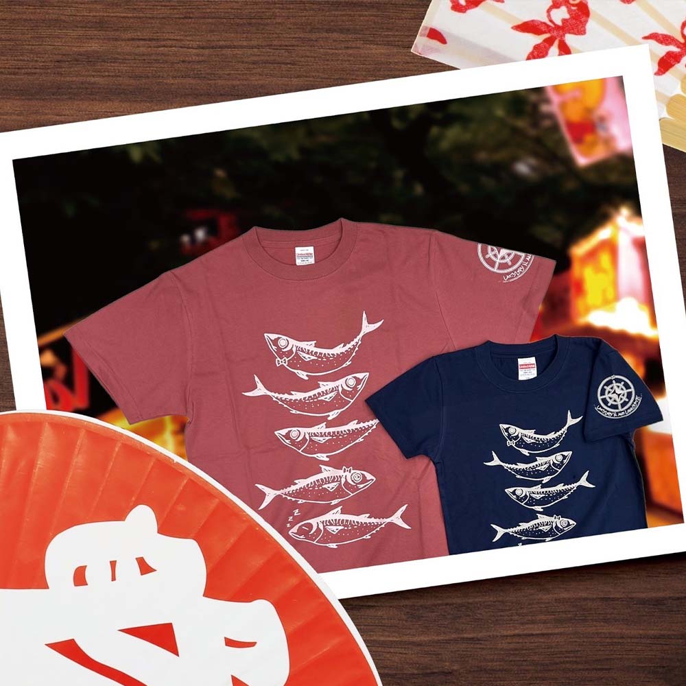 市制70周年記念デザインTシャツ（アップルグリーン・綿100％）キッズサイズ サバT 半袖 トップス スポーツ用品 2024年 デザイン サバT【R01073】 インディゴ SS・S・M・L・LL