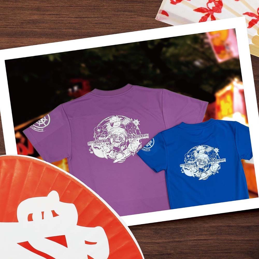 市制70周年記念デザインTシャツ（デイジー・ドライ素材）キッズサイズ サバT 半袖 トップス スポーツ用品 2024年 デザイン サバT【R01078】 インディゴ SS・S・M・L・LL