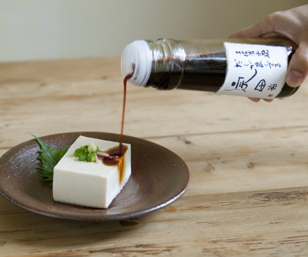 だしが良くでる宗田節（3本セット）簡単オリジナル出汁醤油づくり 調味料 鰹だし お土産 プレゼント 贈答 おすそ分け【R01556】