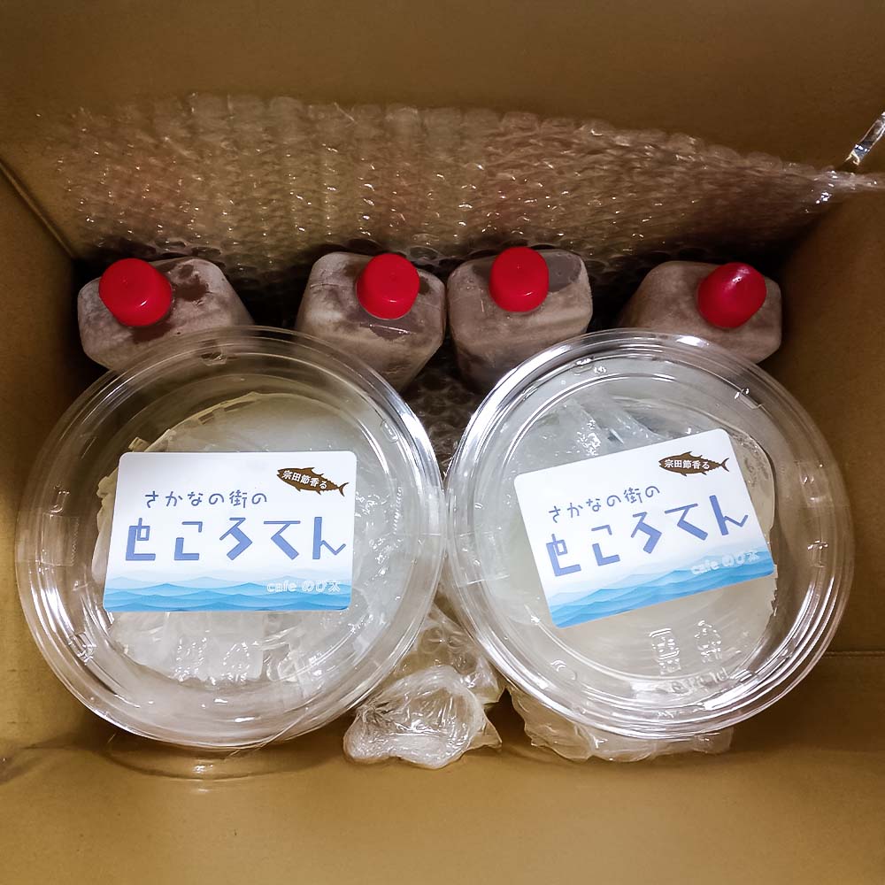 【令和8年4月発送】ところてん 3風味食べ比べ 4個セット 3種の調味料入り 土佐流だし・ポン酢・黒蜜 宗田節の出汁 惣菜 寒天スイーツ 海藻 心太 冷蔵 配送【R01309】