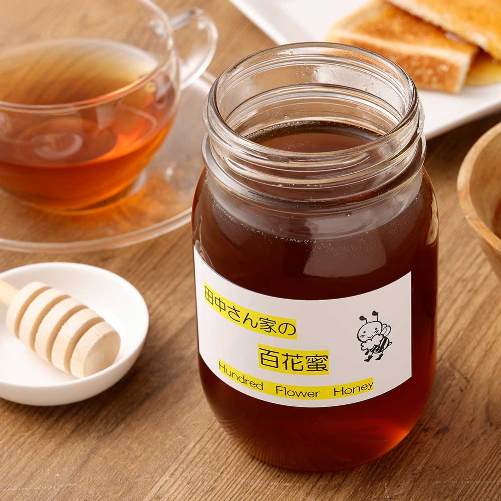 令和8年発送　田中さん家の百花蜜（無添加・非加熱はちみつ）1瓶450ml ハチミツ 蜂蜜 たれ蜜 ハニー 甘い デザート 健康 パン ヨーグルト アイスクリーム 朝食 瓶 天然 国産【R01311】