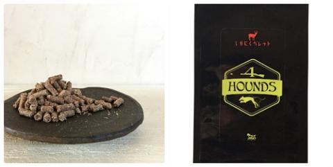 【6回定期便】無添加ドッグフード：しかにくペレット(2P/月）鹿肉 ペットフード ジビエ 愛犬 イヌ用 いぬ ドライフード 手作り おやつ トッピング ぺれっと 国産 高品質【J00036】