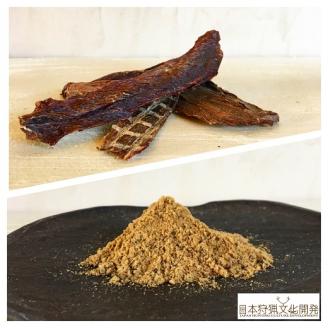 無添加ドッグフード：イノシカふりかけ（50g×１P）＆しかにくジャーキー（30g×２P）計３点セット　鹿肉 猪肉 ペットフード ジビエ 愛犬 イヌ用 ドライフード 10000円  【R00054】