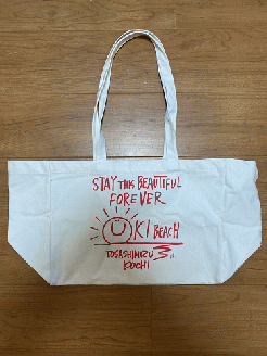 海をまもろうエコバック１枚【赤】＆自然保護寄附 アートデザイン SDGｓ クラウドファンディング 鞄 かばん カバン トートバッグ ミニバッグ エコバック エコ 赤 【R00354】