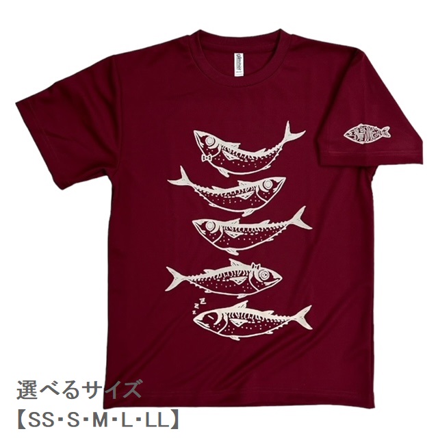 地域限定オリジナルデザインTシャツ（バーガンディー・ドライ素材）男女兼用サイズ サバT 半袖 トップス スポーツ用品【R01014】 バーガンディー SS・S・M・L・LL