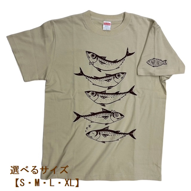 地域限定オリジナルデザインTシャツ（サンドベージュ・綿素材）男女兼用サイズ サバT 半袖 トップス【R01016】 サンドベージュ S・M・L・XL