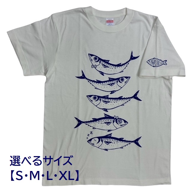 地域限定オリジナルデザインTシャツ（バニラホワイト・綿素材）男女兼用サイズ サバT 半袖 トップス【R01018】 バニラホワイト S・M・L・XL