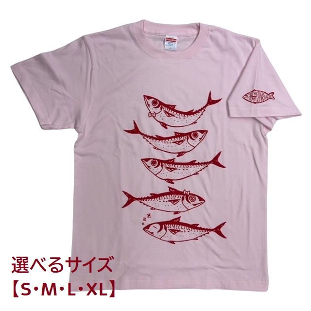 地域限定オリジナルデザインTシャツ（ライトピンク・綿素材）男女兼用サイズ サバT 半袖 トップス【R01019】 ライトピンク S・M・L・XL