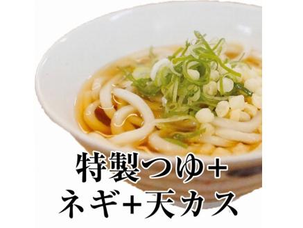【6回定期便】いつでも好きな時に麦屋のもちもちうどん♪麦屋の四万十うどんシンプルセット（合計90食）R6-217