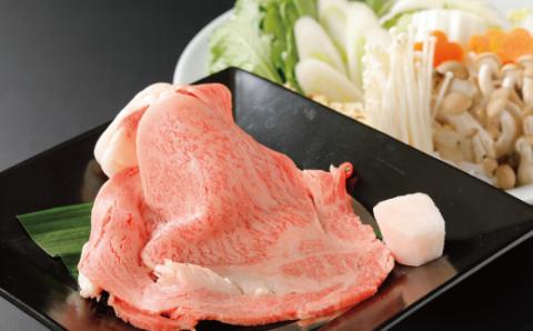 幻のメス牛 四万十牛特選ローススライス（すき焼き・しゃぶしゃぶ用）約500ｇ R5-974