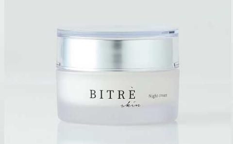 ビトレスキン ナイトクリーム 50g R5-454