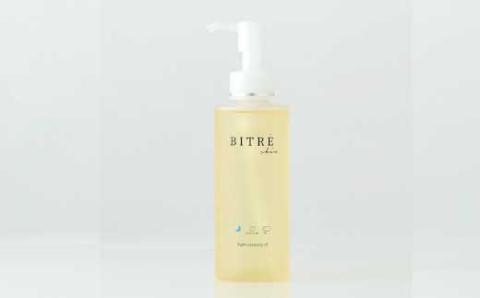 ビトレスキン ナイトクレンジングオイル 150ml R5-451