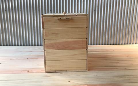 	国産 四万十ヒノキ使用【ダストボックスカバー小】24-647