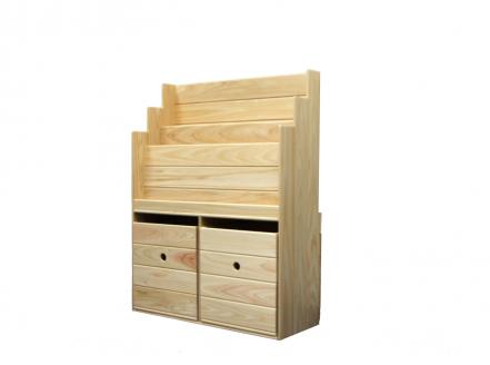 四万十ひのき【ヒノキの絵本棚(収納ボックス付き)】24-254