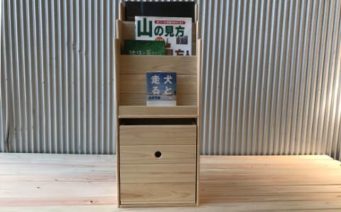 国産 四万十ヒノキ使用【ひのきの絵本棚　小（収納ボックス付）】24-650