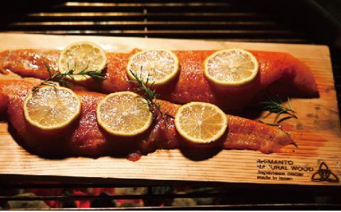 焼き上がりふっくら！四万十杉のBBQ用ウッドプランク R5-912