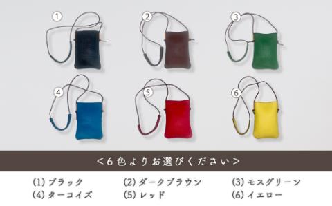 手縫いの本革「スマホショルダー」【カラー：6色よりお選びください】