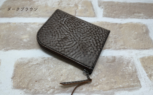 手縫いの本革「L字ファスナー ミニ財布」【カラー：ダークブラウン】上質 職人 手作り レザー 革 牛革 革製品 財布 ミニウォレット 二つ折り財布 シンプル おしゃれ ギフト プレゼント 贈り物 高知県 四万十市 四万十 しまんと ダークブラウン