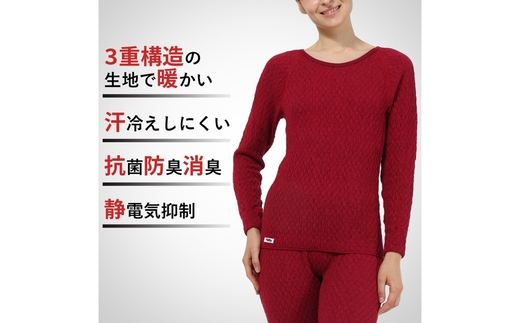 ひだまり エベレスト 婦人 丸首インナー ダークローズ S 高知県 高知 四万十市 四万十 しまんと 日本製 高品質 服 インナー 保温 防寒 抗菌 防臭 レディース 女性 肌着 トップス 暖かい シャツ 丸首 長袖 長そで 秋 冬 ダークローズ S