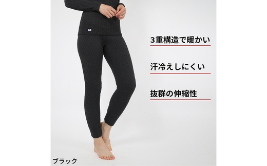ひだまり エベレスト 婦人 タイツ ダークブラック S 高知県 高知 四万十市 四万十 しまんと 日本製 高品質 服 インナー 保温 防寒 抗菌 防臭 レディース 女性 肌着 ボトムス 暖かい ズボン 秋 冬 ダークブラック S