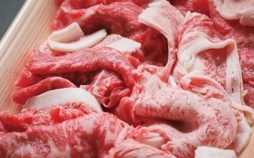 【年内配送】幻のメス牛 四万十牛 こじゃんと贅沢な 切り落とし すき焼き 400g 国産 高知 しまんと 四万十 牧場直売 肉 牛肉 黒毛和牛 ごちそう 宴会 冷凍 ロース ローススライス バラ しゃぶしゃぶ 鍋 ご褒美 ビーフ 25-529N