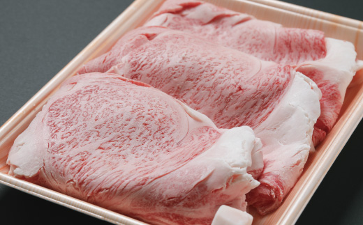 【感謝・期間限定100g付き】＜100個限定＞ 牧場直送 四万十牛 メス牛 四万十牛 特選 ロース スライス（すき焼き・しゃぶしゃぶ用）約600g（500g＋100g）肉 牛 牛肉 しまんと 四万十【2026年3月31日まで受付】