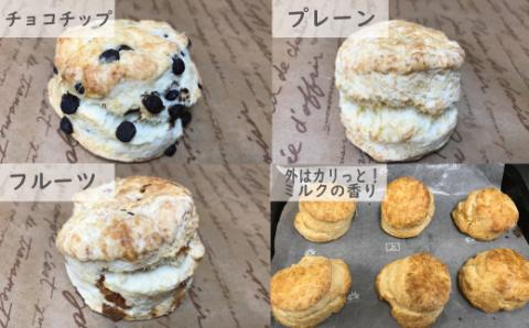 てづくり工房はらっぱ　人気のお品詰合せ