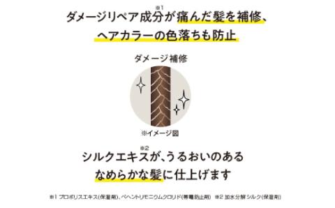 【訳あり】MOC ドライシャンプー 60g（5本セット）