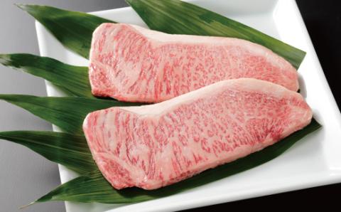 幻のメス牛　四万十牛サーロインステーキ（200ｇ×2枚）R5-980